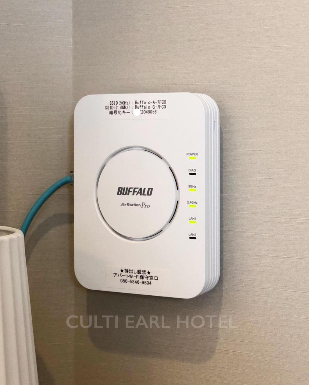 Culti Earl Hotel Осака Екстериор снимка