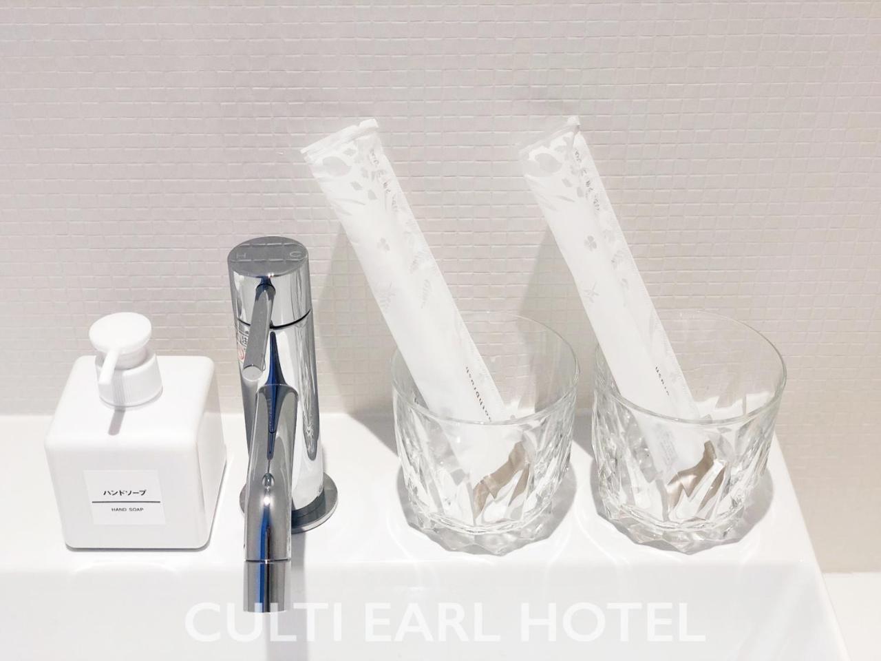 Culti Earl Hotel Осака Екстериор снимка